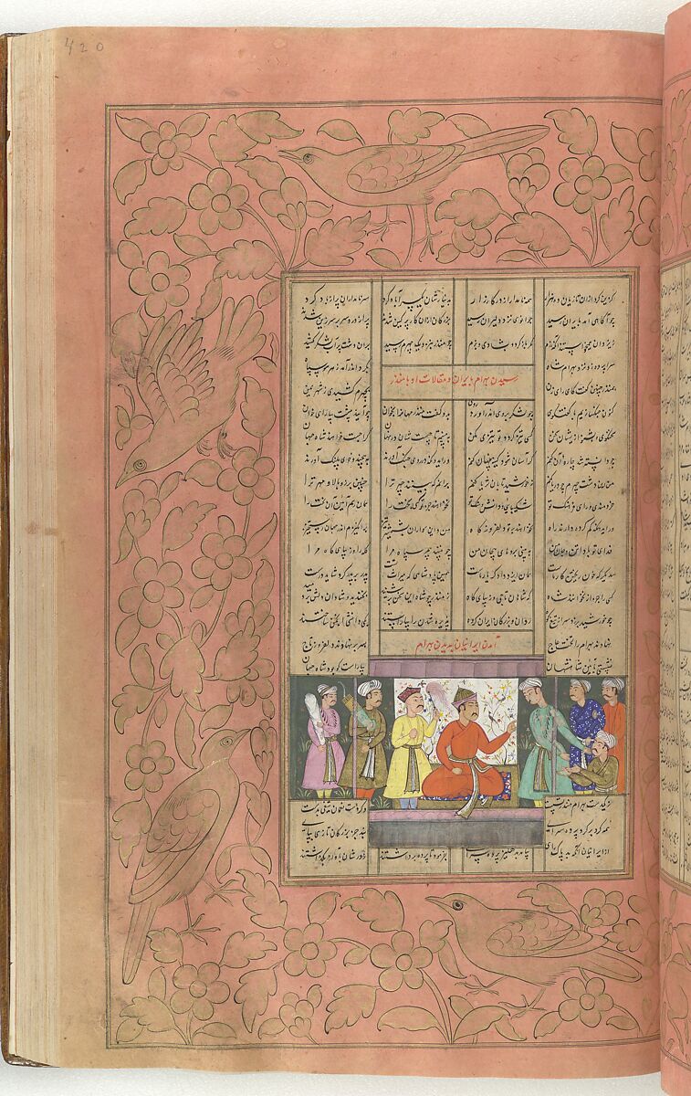 Shahnama (Book of Kings) of Firdausi, Abu'l Qasim Firdausi (Iranian, Paj ca. 940/41–1020 Tus), Ink, opaque watercolor, silver, and gold on paper