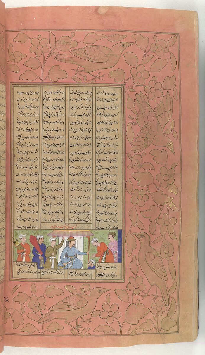 Shahnama (Book of Kings) of Firdausi, Abu'l Qasim Firdausi (Iranian, Paj ca. 940/41–1020 Tus), Ink, opaque watercolor, silver, and gold on paper