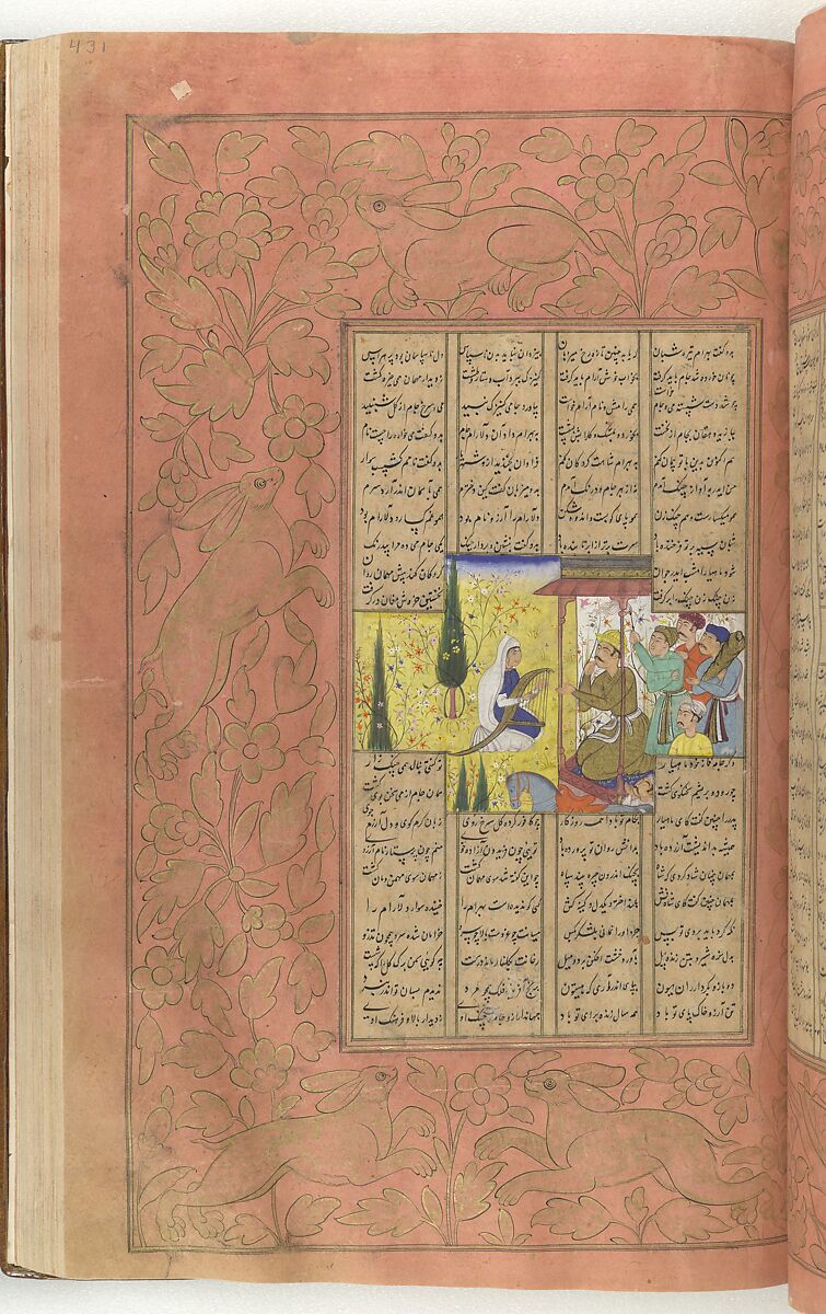 Shahnama (Book of Kings) of Firdausi, Abu'l Qasim Firdausi (Iranian, Paj ca. 940/41–1020 Tus), Ink, opaque watercolor, silver, and gold on paper