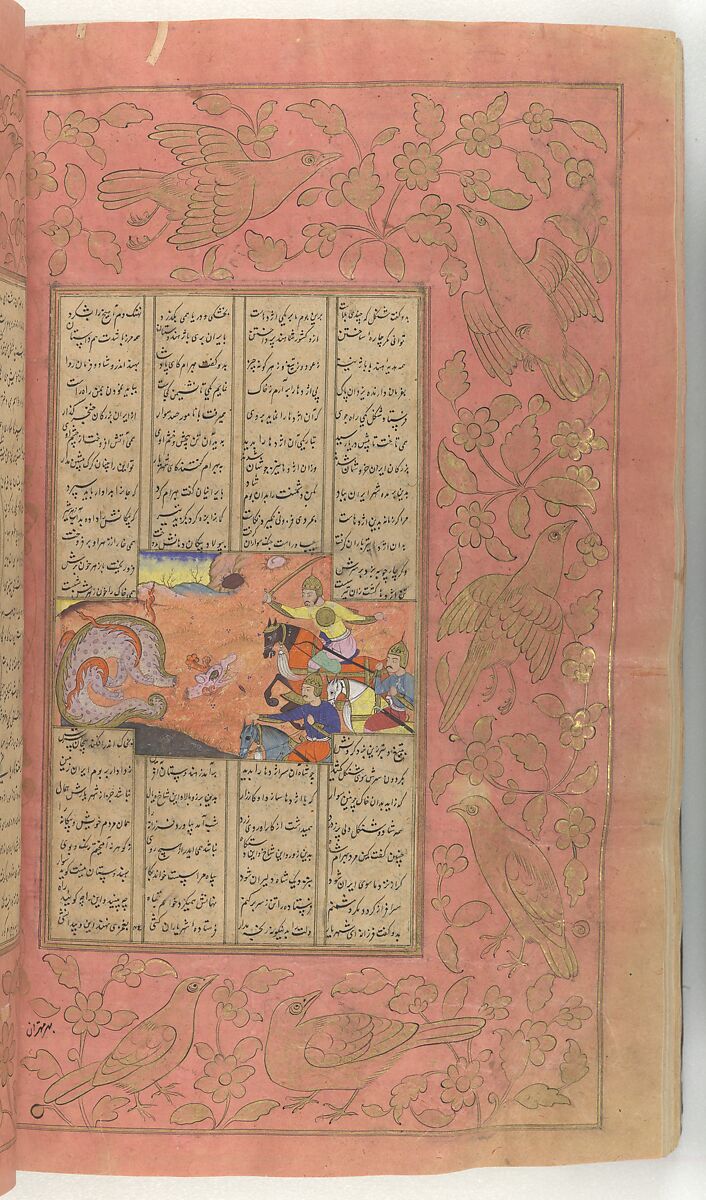 Shahnama (Book of Kings) of Firdausi, Abu'l Qasim Firdausi (Iranian, Paj ca. 940/41–1020 Tus), Ink, opaque watercolor, silver, and gold on paper