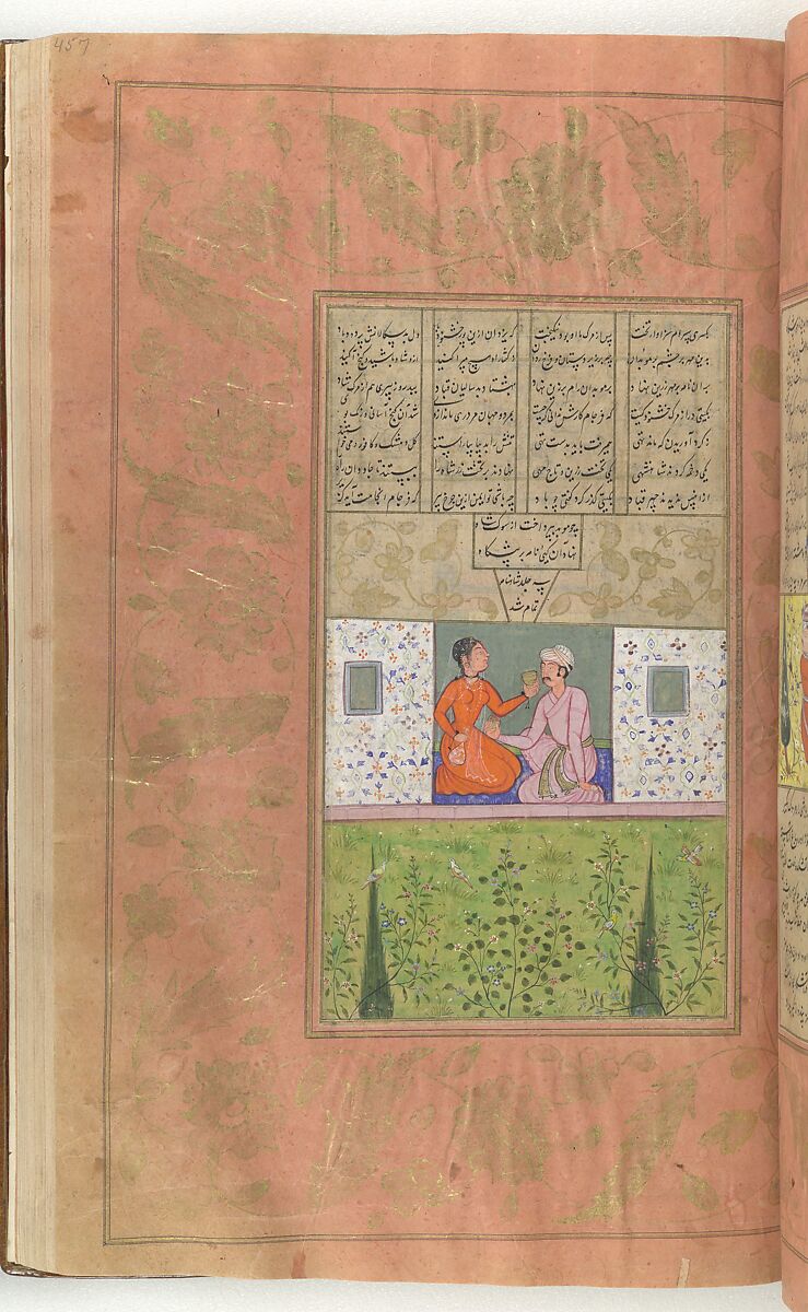 Shahnama (Book of Kings) of Firdausi, Abu'l Qasim Firdausi (Iranian, Paj ca. 940/41–1020 Tus), Ink, opaque watercolor, silver, and gold on paper