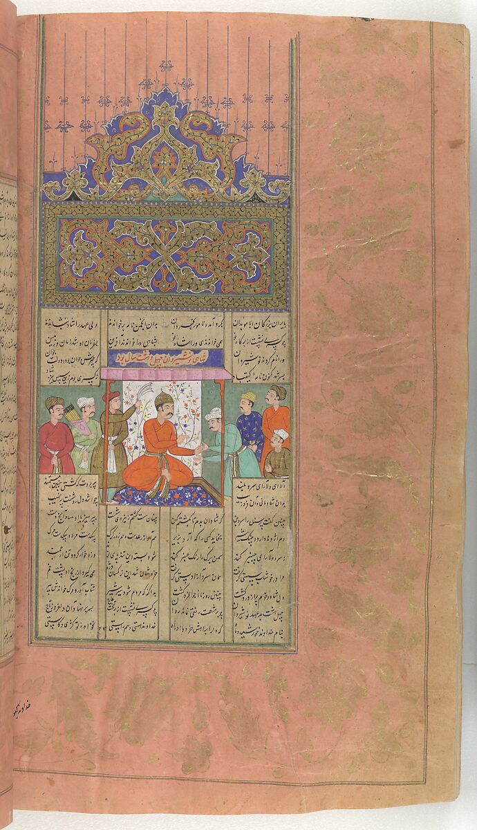 Shahnama (Book of Kings) of Firdausi, Abu'l Qasim Firdausi (Iranian, Paj ca. 940/41–1020 Tus), Ink, opaque watercolor, silver, and gold on paper