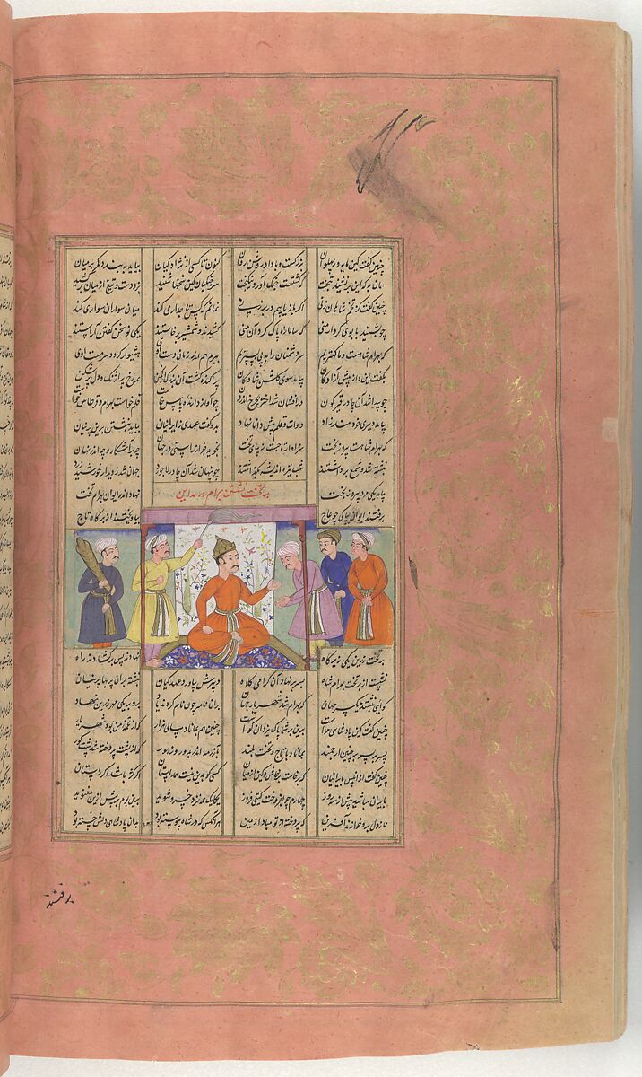 Shahnama (Book of Kings) of Firdausi, Abu'l Qasim Firdausi (Iranian, Paj ca. 940/41–1020 Tus), Ink, opaque watercolor, silver, and gold on paper