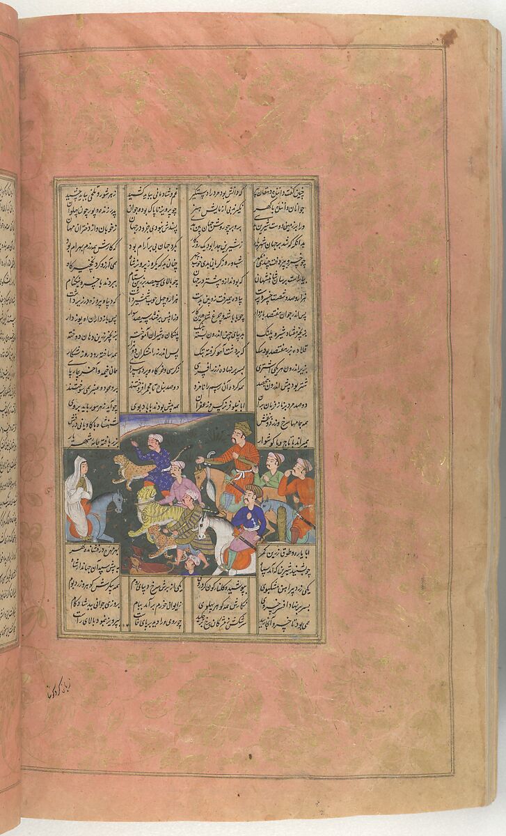 Shahnama (Book of Kings) of Firdausi, Abu'l Qasim Firdausi (Iranian, Paj ca. 940/41–1020 Tus), Ink, opaque watercolor, silver, and gold on paper