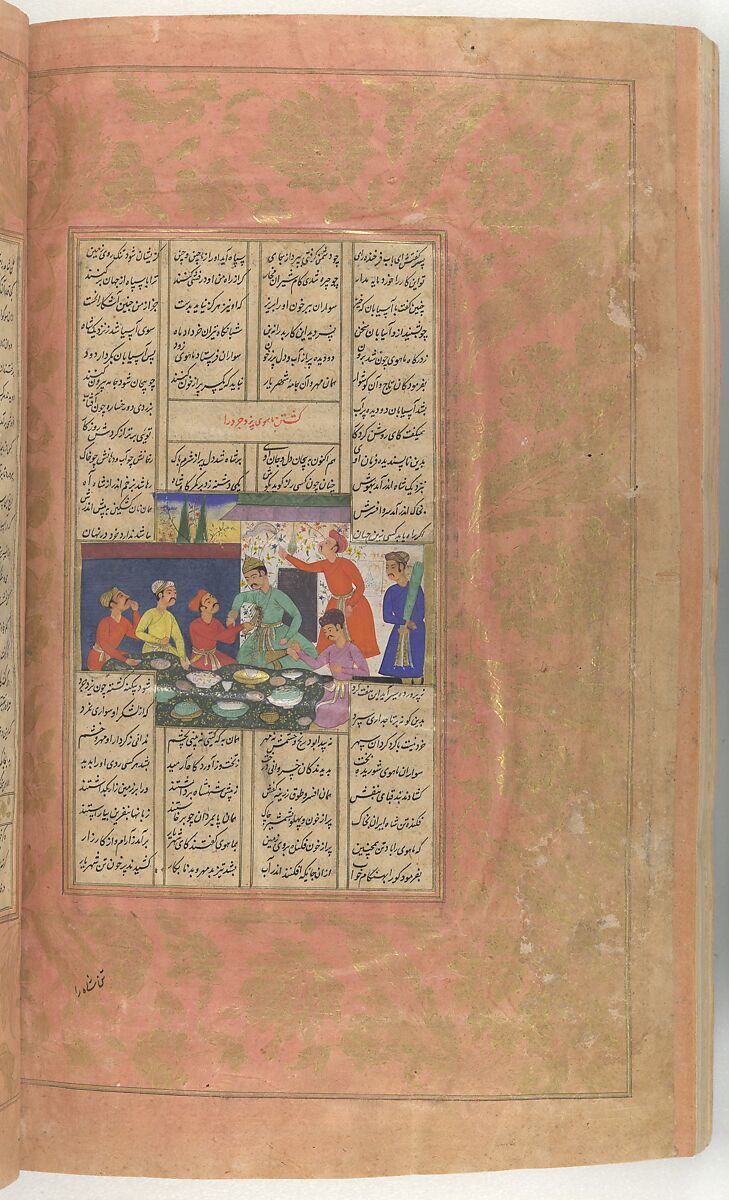 Shahnama (Book of Kings) of Firdausi, Abu'l Qasim Firdausi (Iranian, Paj ca. 940/41–1020 Tus), Ink, opaque watercolor, silver, and gold on paper