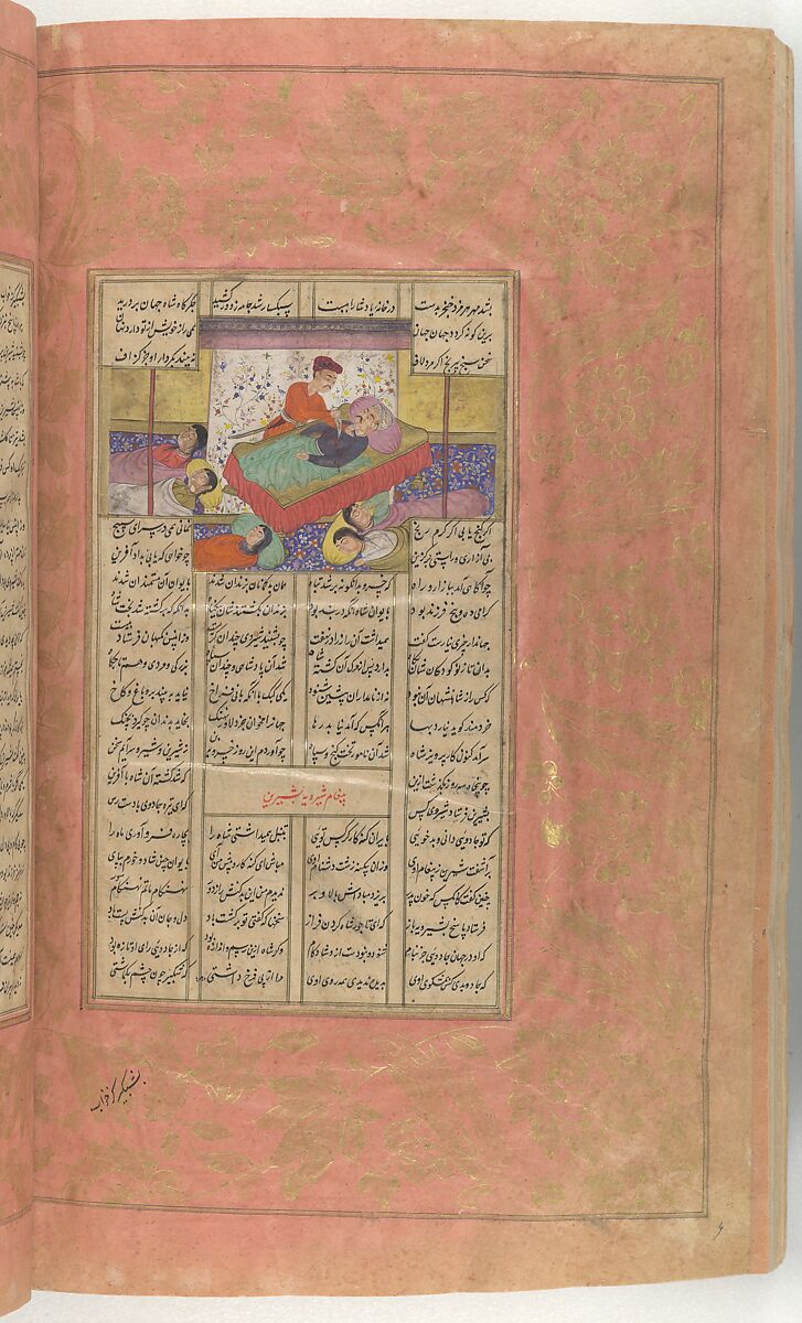 Shahnama (Book of Kings) of Firdausi, Abu'l Qasim Firdausi (Iranian, Paj ca. 940/41–1020 Tus), Ink, opaque watercolor, silver, and gold on paper