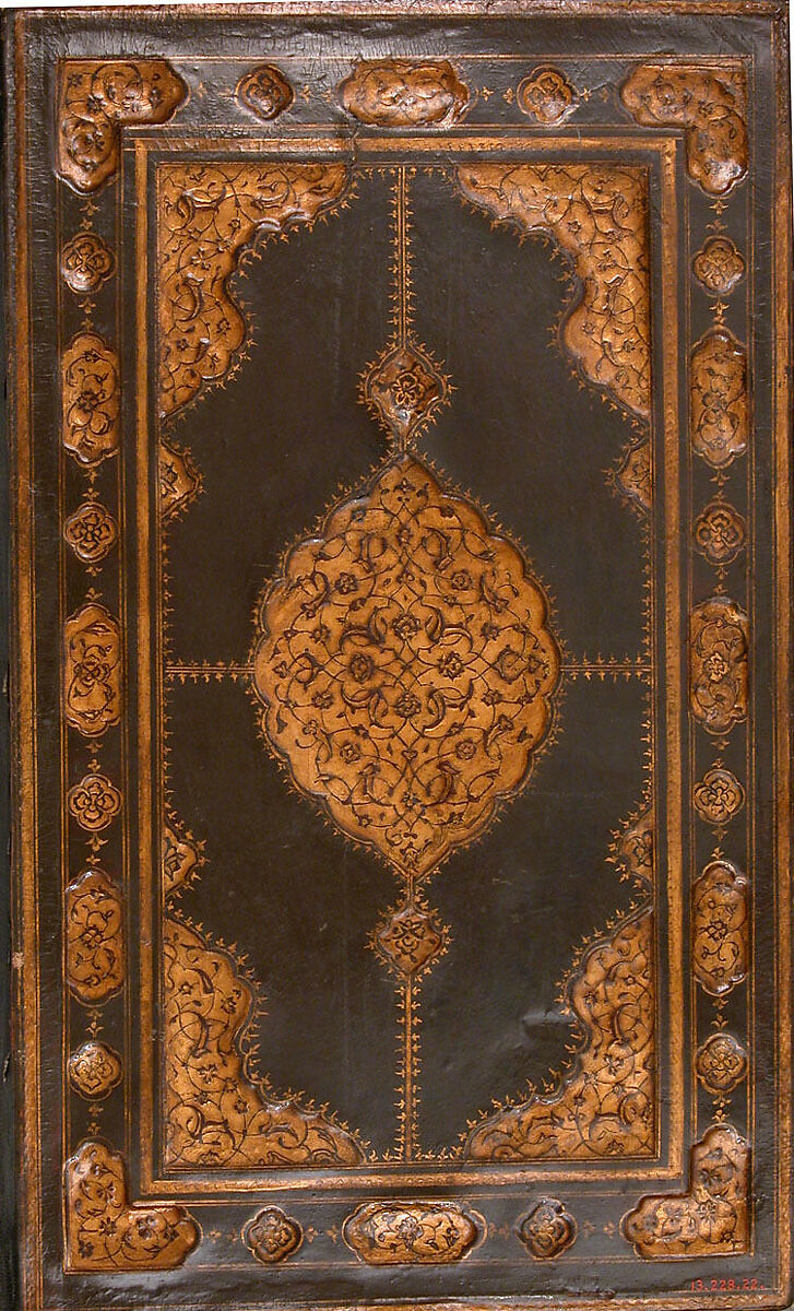 Shahnama (Book of Kings) of Firdausi, Abu'l Qasim Firdausi (Iranian, Paj ca. 940/41–1020 Tus), Ink, opaque watercolor, silver, and gold on paper