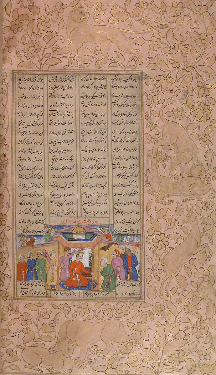 Shahnama (Book of Kings) of Firdausi, Abu'l Qasim Firdausi (Iranian, Paj ca. 940/41–1020 Tus), Ink, opaque watercolor, silver, and gold on paper