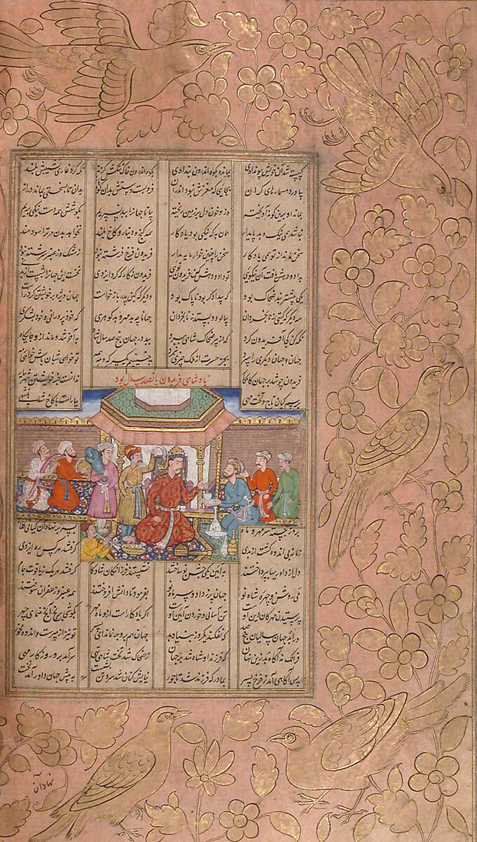 Shahnama (Book of Kings) of Firdausi, Abu'l Qasim Firdausi (Iranian, Paj ca. 940/41–1020 Tus), Ink, opaque watercolor, silver, and gold on paper