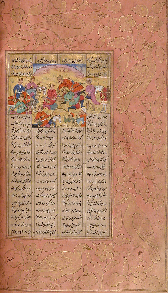 Shahnama (Book of Kings) of Firdausi, Abu'l Qasim Firdausi (Iranian, Paj ca. 940/41–1020 Tus), Ink, opaque watercolor, silver, and gold on paper