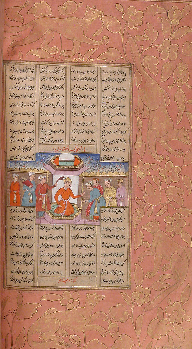Shahnama (Book of Kings) of Firdausi, Abu'l Qasim Firdausi (Iranian, Paj ca. 940/41–1020 Tus), Ink, opaque watercolor, silver, and gold on paper