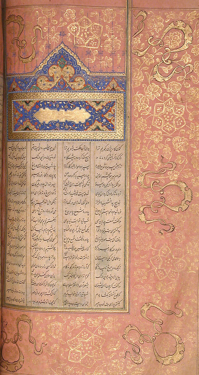 Shahnama (Book of Kings) of Firdausi, Abu'l Qasim Firdausi (Iranian, Paj ca. 940/41–1020 Tus), Ink, opaque watercolor, silver, and gold on paper