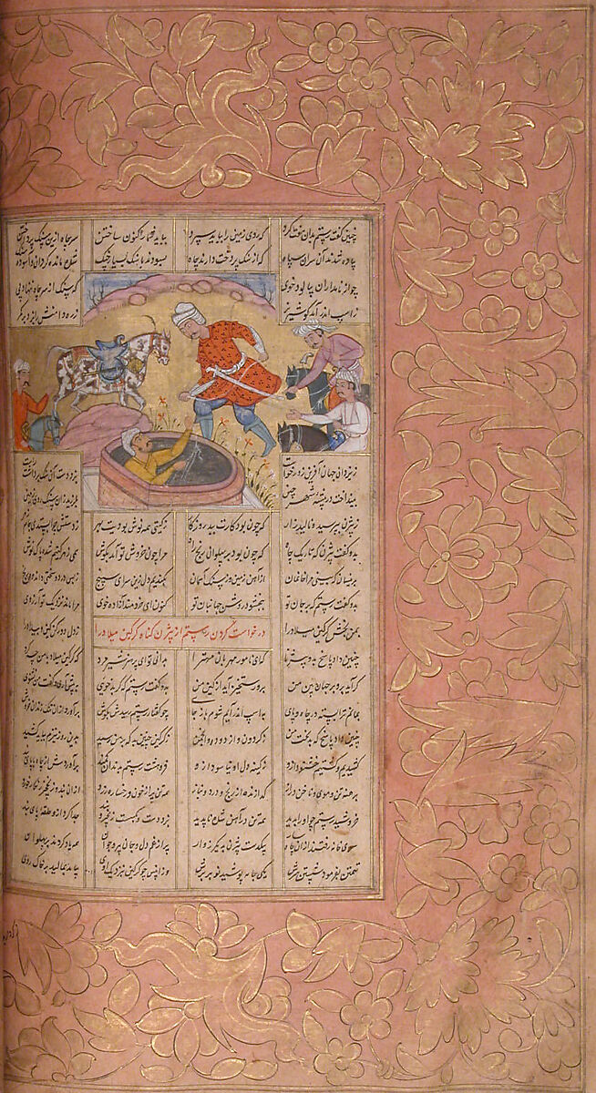 Shahnama (Book of Kings) of Firdausi, Abu'l Qasim Firdausi (Iranian, Paj ca. 940/41–1020 Tus), Ink, opaque watercolor, silver, and gold on paper