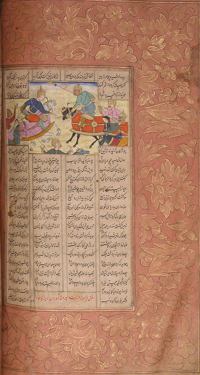 Shahnama (Book of Kings) of Firdausi, Abu'l Qasim Firdausi (Iranian, Paj ca. 940/41–1020 Tus), Ink, opaque watercolor, silver, and gold on paper