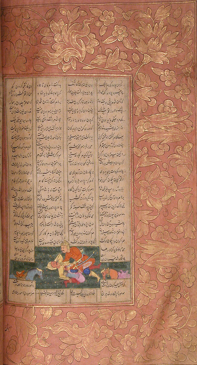 Shahnama (Book of Kings) of Firdausi, Abu'l Qasim Firdausi (Iranian, Paj ca. 940/41–1020 Tus), Ink, opaque watercolor, silver, and gold on paper