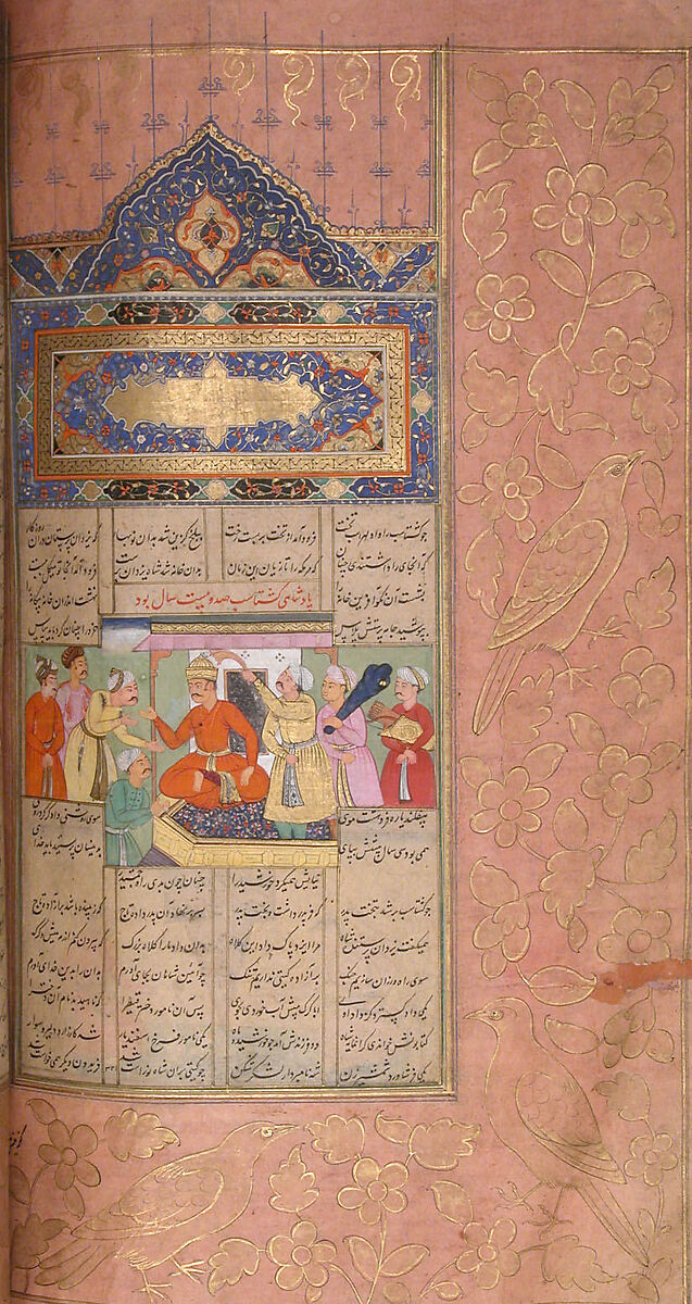 Shahnama (Book of Kings) of Firdausi, Abu'l Qasim Firdausi (Iranian, Paj ca. 940/41–1020 Tus), Ink, opaque watercolor, silver, and gold on paper