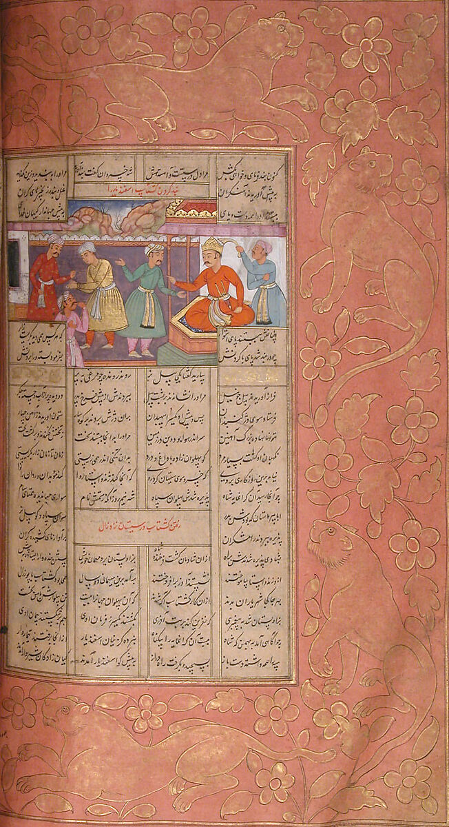 Shahnama (Book of Kings) of Firdausi, Abu'l Qasim Firdausi (Iranian, Paj ca. 940/41–1020 Tus), Ink, opaque watercolor, silver, and gold on paper