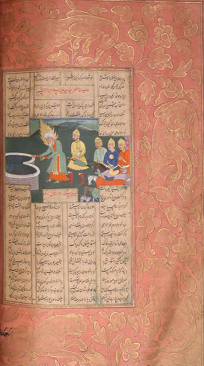 Shahnama (Book of Kings) of Firdausi, Abu'l Qasim Firdausi (Iranian, Paj ca. 940/41–1020 Tus), Ink, opaque watercolor, silver, and gold on paper
