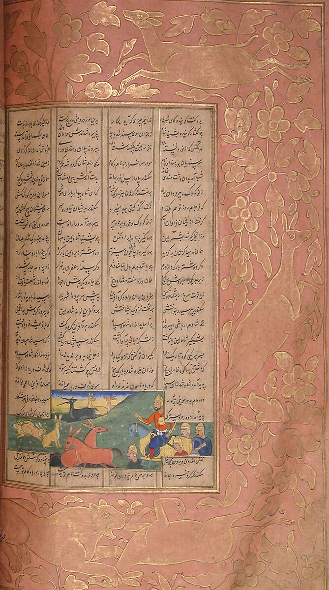 Shahnama (Book of Kings) of Firdausi, Abu'l Qasim Firdausi (Iranian, Paj ca. 940/41–1020 Tus), Ink, opaque watercolor, silver, and gold on paper