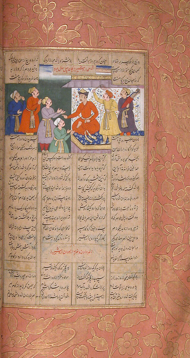Shahnama (Book of Kings) of Firdausi, Abu'l Qasim Firdausi (Iranian, Paj ca. 940/41–1020 Tus), Ink, opaque watercolor, silver, and gold on paper