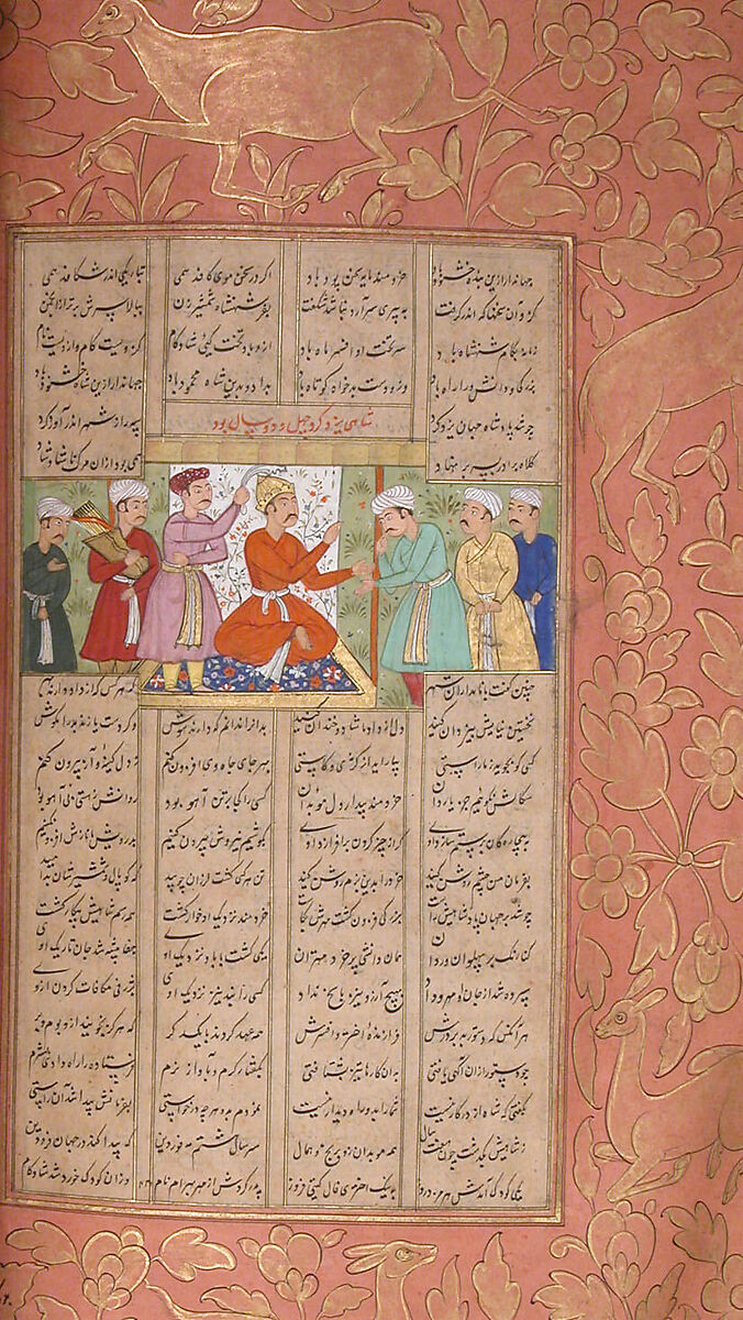 Shahnama (Book of Kings) of Firdausi, Abu'l Qasim Firdausi (Iranian, Paj ca. 940/41–1020 Tus), Ink, opaque watercolor, silver, and gold on paper