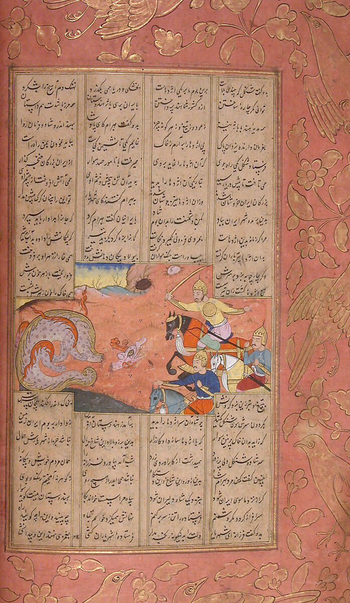 Shahnama (Book of Kings) of Firdausi, Abu'l Qasim Firdausi (Iranian, Paj ca. 940/41–1020 Tus), Ink, opaque watercolor, silver, and gold on paper