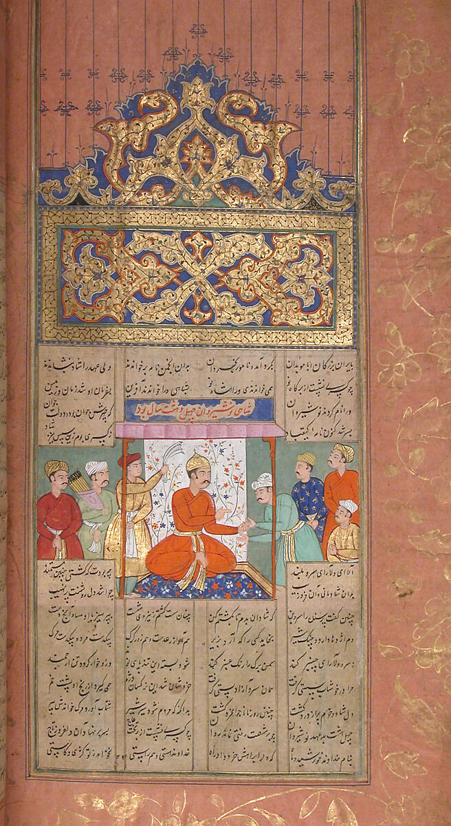 Shahnama (Book of Kings) of Firdausi, Abu'l Qasim Firdausi (Iranian, Paj ca. 940/41–1020 Tus), Ink, opaque watercolor, silver, and gold on paper