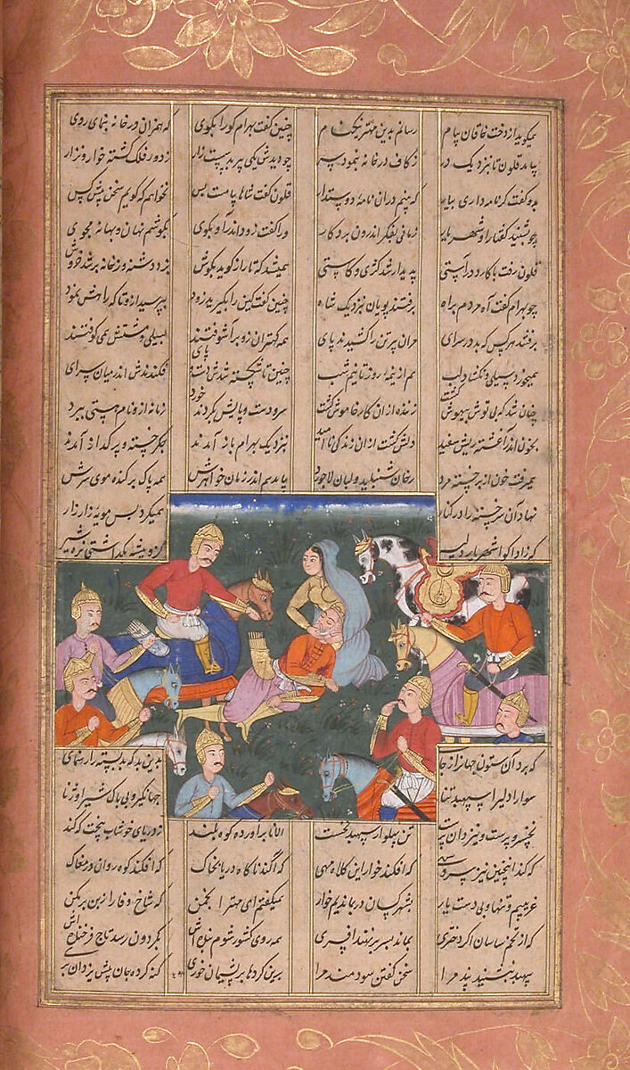 Shahnama (Book of Kings) of Firdausi, Abu'l Qasim Firdausi (Iranian, Paj ca. 940/41–1020 Tus), Ink, opaque watercolor, silver, and gold on paper