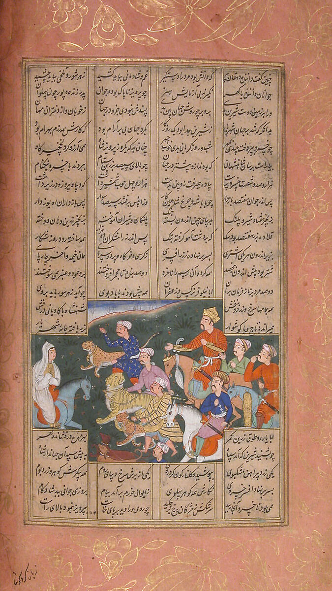 Shahnama (Book of Kings) of Firdausi, Abu'l Qasim Firdausi (Iranian, Paj ca. 940/41–1020 Tus), Ink, opaque watercolor, silver, and gold on paper