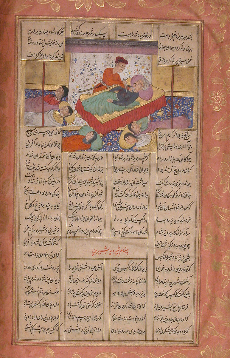 Shahnama (Book of Kings) of Firdausi, Abu'l Qasim Firdausi (Iranian, Paj ca. 940/41–1020 Tus), Ink, opaque watercolor, silver, and gold on paper
