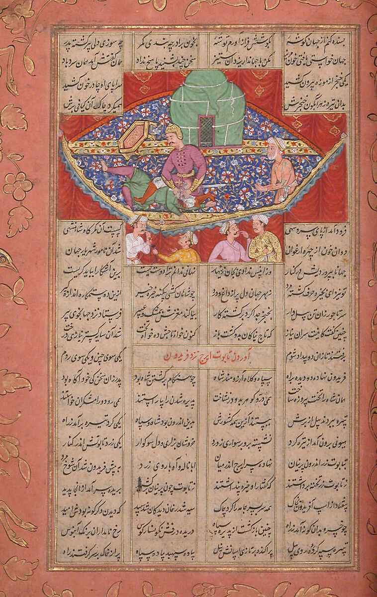Shahnama (Book of Kings) of Firdausi, Abu'l Qasim Firdausi (Iranian, Paj ca. 940/41–1020 Tus), Ink, opaque watercolor, silver, and gold on paper