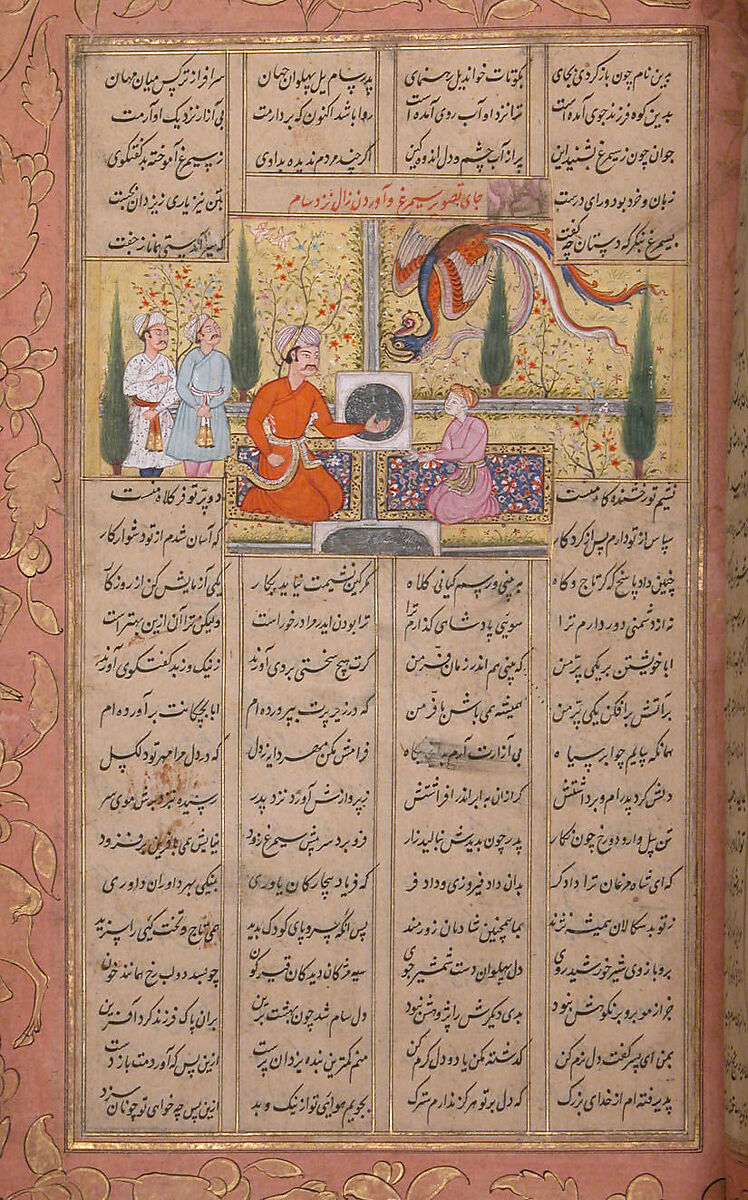 Shahnama (Book of Kings) of Firdausi, Abu'l Qasim Firdausi (Iranian, Paj ca. 940/41–1020 Tus), Ink, opaque watercolor, silver, and gold on paper