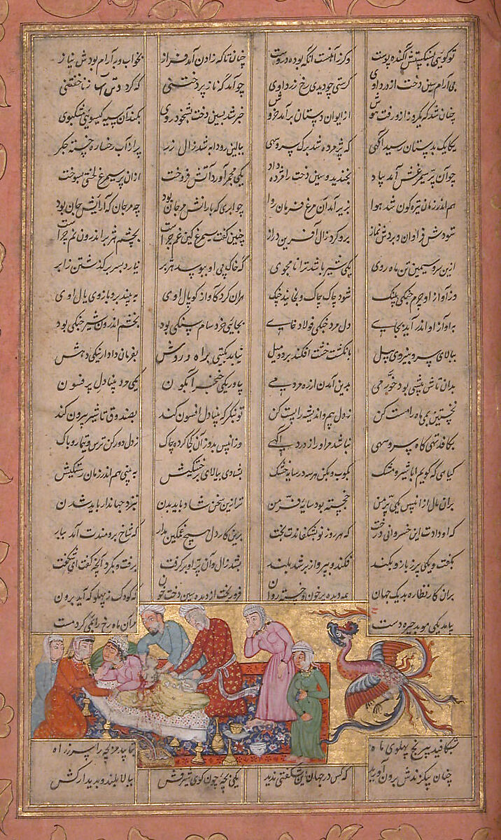 Shahnama (Book of Kings) of Firdausi, Abu'l Qasim Firdausi (Iranian, Paj ca. 940/41–1020 Tus), Ink, opaque watercolor, silver, and gold on paper