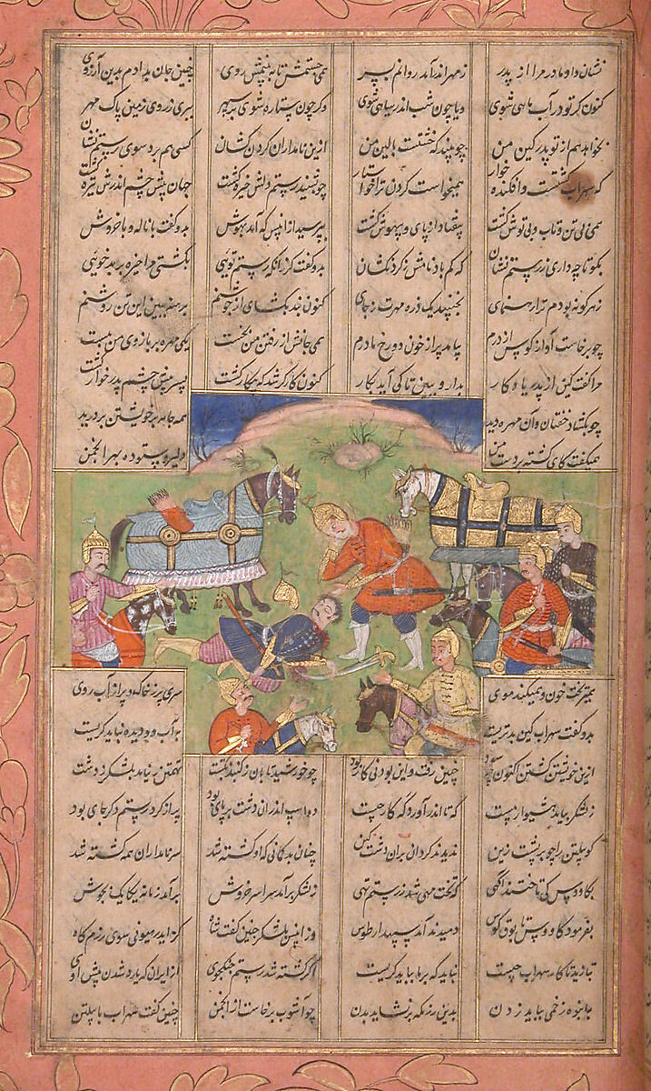 Shahnama (Book of Kings) of Firdausi, Abu'l Qasim Firdausi (Iranian, Paj ca. 940/41–1020 Tus), Ink, opaque watercolor, silver, and gold on paper