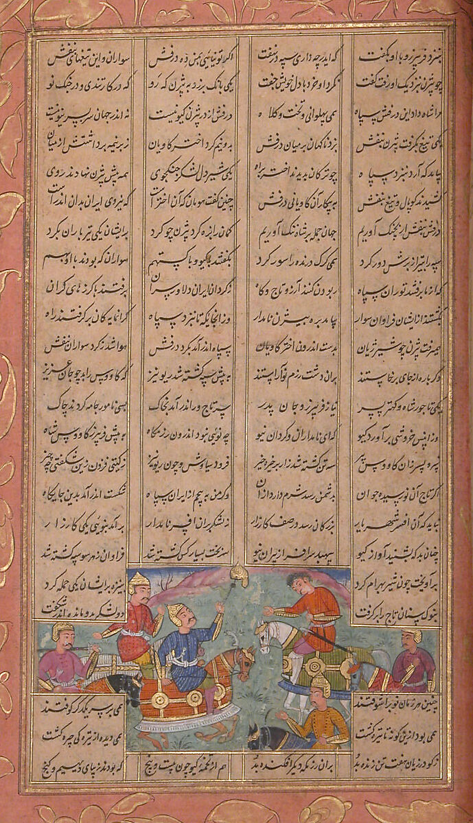 Shahnama (Book of Kings) of Firdausi, Abu'l Qasim Firdausi (Iranian, Paj ca. 940/41–1020 Tus), Ink, opaque watercolor, silver, and gold on paper