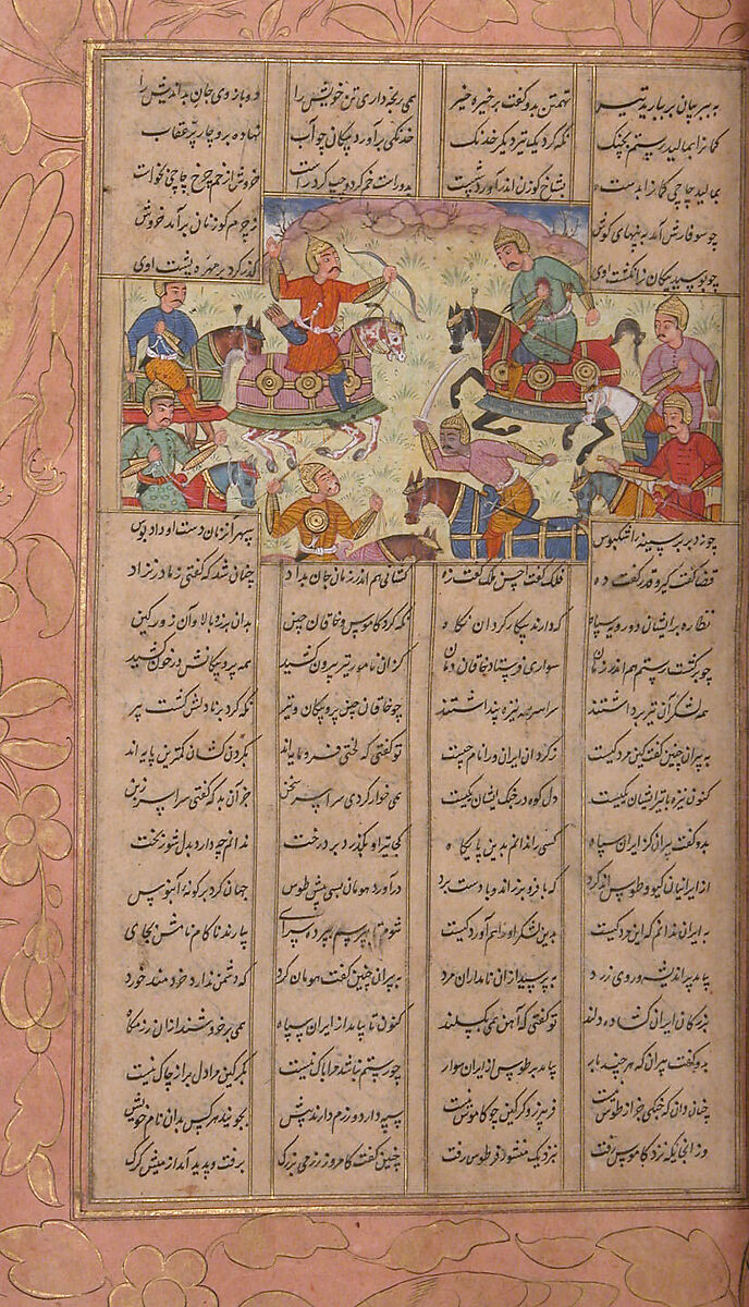 Shahnama (Book of Kings) of Firdausi, Abu'l Qasim Firdausi (Iranian, Paj ca. 940/41–1020 Tus), Ink, opaque watercolor, silver, and gold on paper