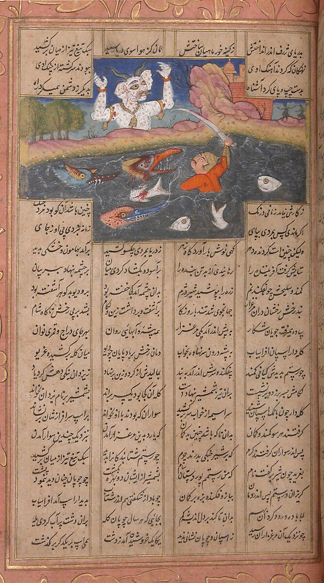 Shahnama (Book of Kings) of Firdausi, Abu'l Qasim Firdausi (Iranian, Paj ca. 940/41–1020 Tus), Ink, opaque watercolor, silver, and gold on paper