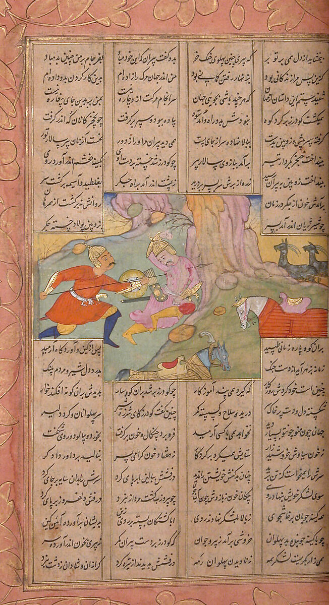 Shahnama (Book of Kings) of Firdausi, Abu'l Qasim Firdausi (Iranian, Paj ca. 940/41–1020 Tus), Ink, opaque watercolor, silver, and gold on paper