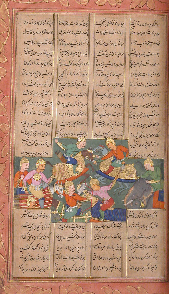 Shahnama (Book of Kings) of Firdausi, Abu'l Qasim Firdausi (Iranian, Paj ca. 940/41–1020 Tus), Ink, opaque watercolor, silver, and gold on paper