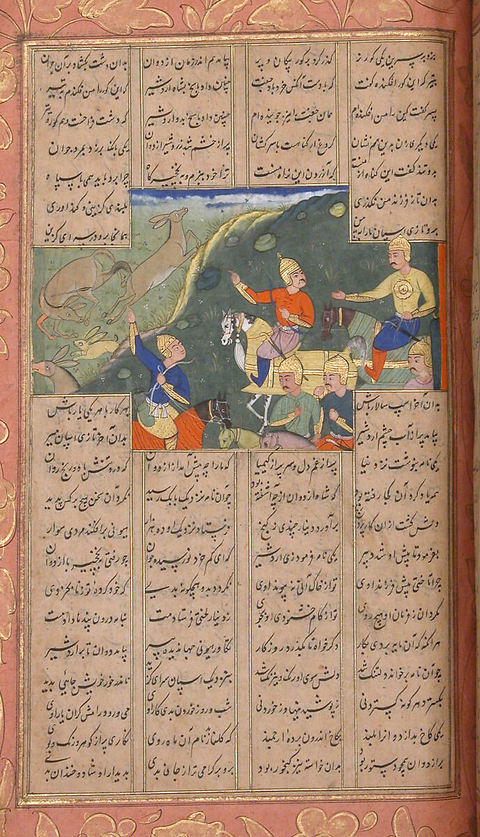 Shahnama (Book of Kings) of Firdausi, Abu'l Qasim Firdausi (Iranian, Paj ca. 940/41–1020 Tus), Ink, opaque watercolor, silver, and gold on paper