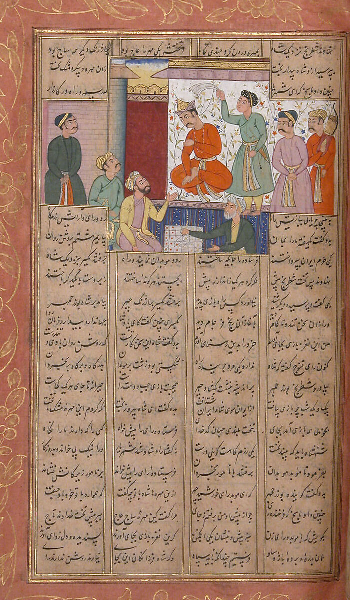 Shahnama (Book of Kings) of Firdausi, Abu'l Qasim Firdausi (Iranian, Paj ca. 940/41–1020 Tus), Ink, opaque watercolor, silver, and gold on paper
