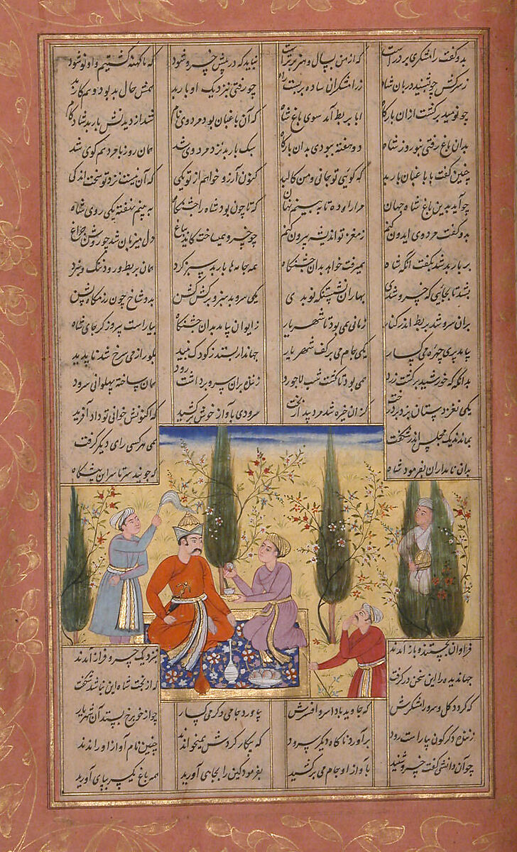 Shahnama (Book of Kings) of Firdausi, Abu'l Qasim Firdausi (Iranian, Paj ca. 940/41–1020 Tus), Ink, opaque watercolor, silver, and gold on paper