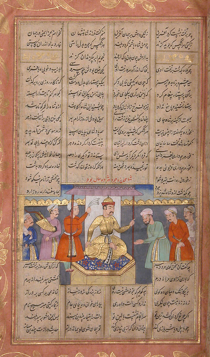 Shahnama (Book of Kings) of Firdausi, Abu'l Qasim Firdausi (Iranian, Paj ca. 940/41–1020 Tus), Ink, opaque watercolor, silver, and gold on paper