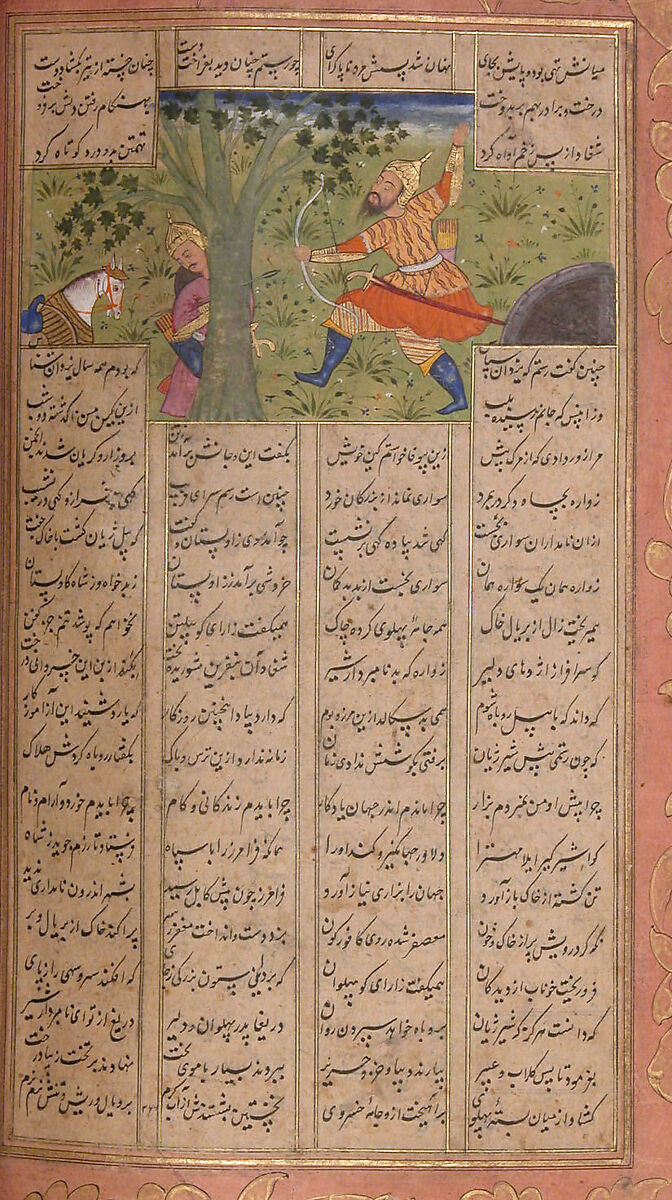 Shahnama (Book of Kings) of Firdausi, Abu'l Qasim Firdausi (Iranian, Paj ca. 940/41–1020 Tus), Ink, opaque watercolor, silver, and gold on paper