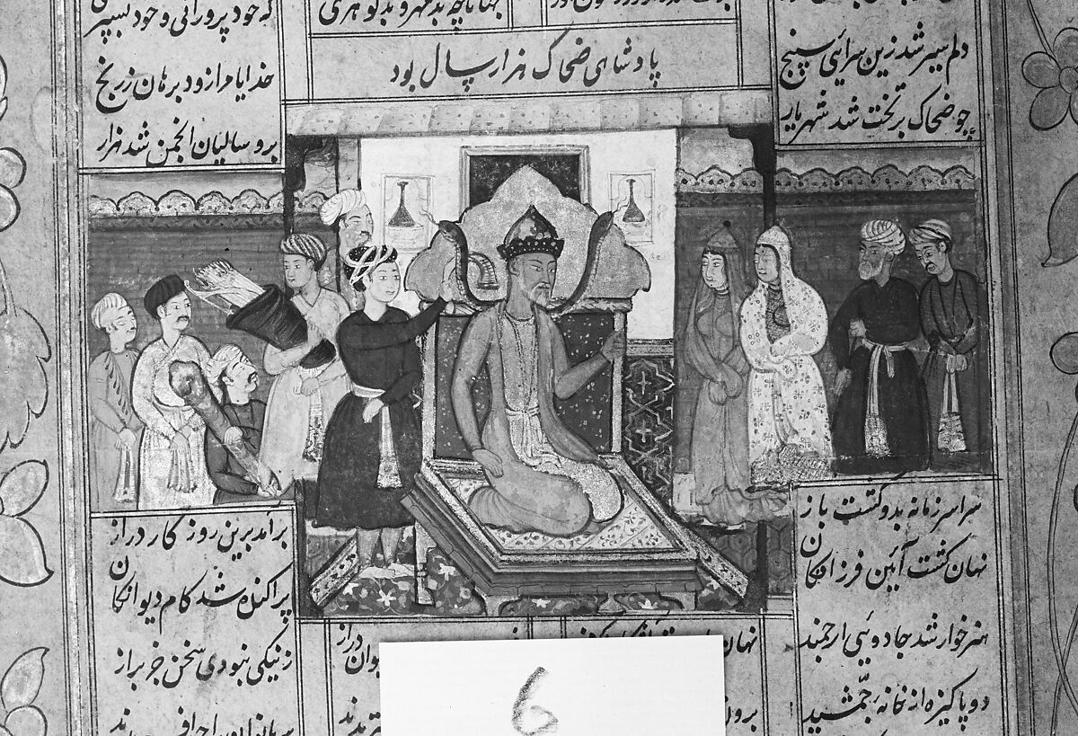 Shahnama (Book of Kings) of Firdausi, Abu'l Qasim Firdausi (Iranian, Paj ca. 940/41–1020 Tus), Ink, opaque watercolor, silver, and gold on paper