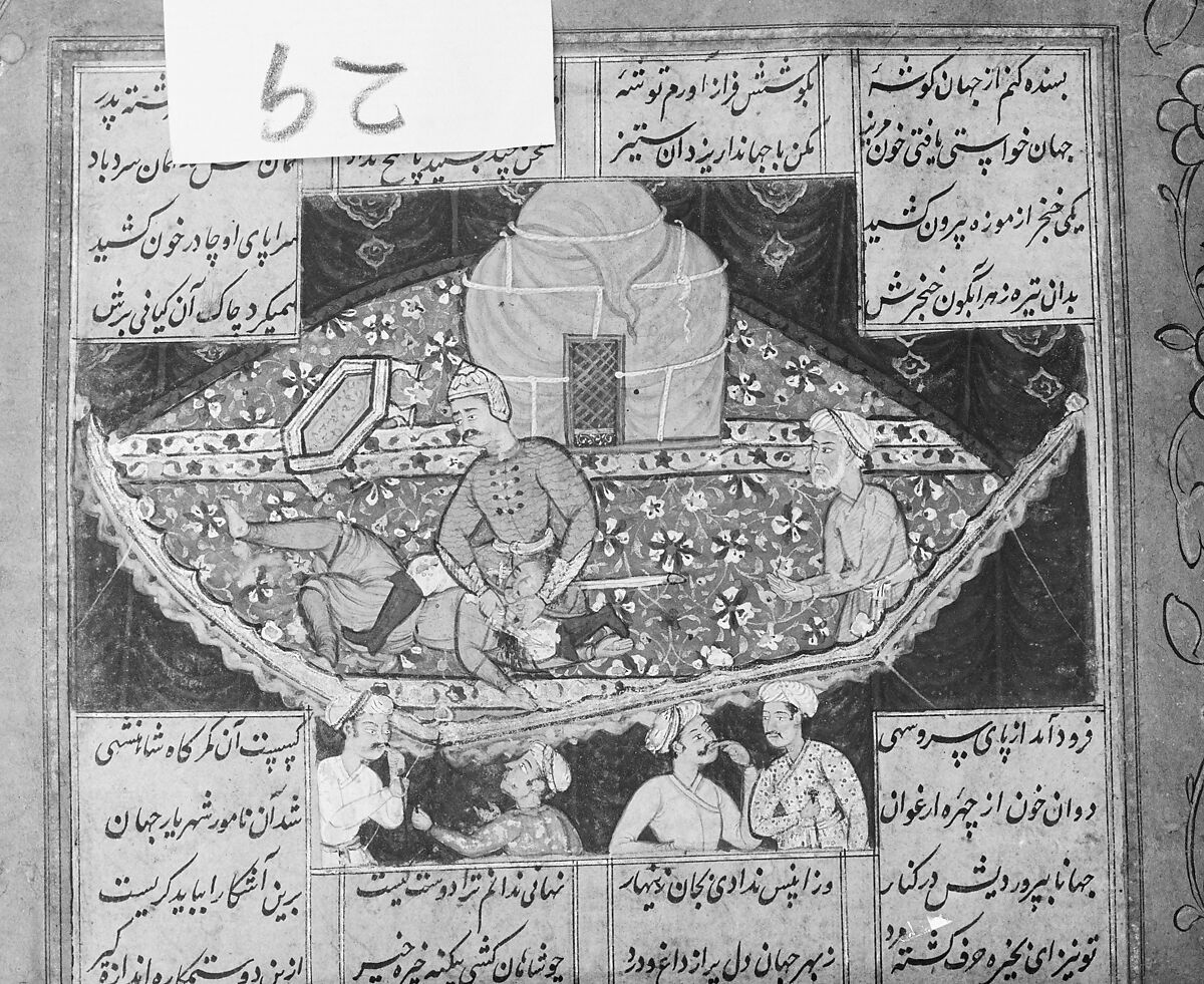 Shahnama (Book of Kings) of Firdausi, Abu'l Qasim Firdausi (Iranian, Paj ca. 940/41–1020 Tus), Ink, opaque watercolor, silver, and gold on paper