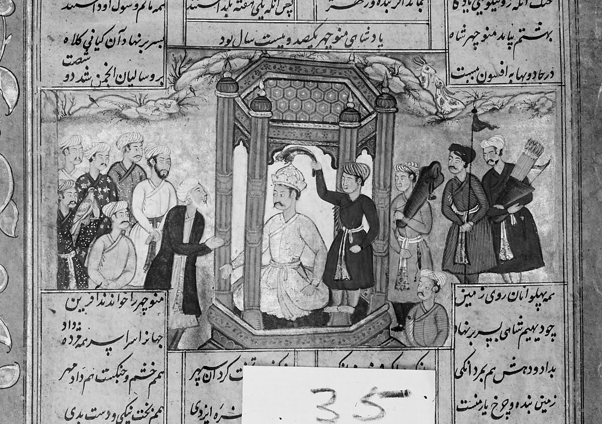 Shahnama (Book of Kings) of Firdausi, Abu'l Qasim Firdausi (Iranian, Paj ca. 940/41–1020 Tus), Ink, opaque watercolor, silver, and gold on paper