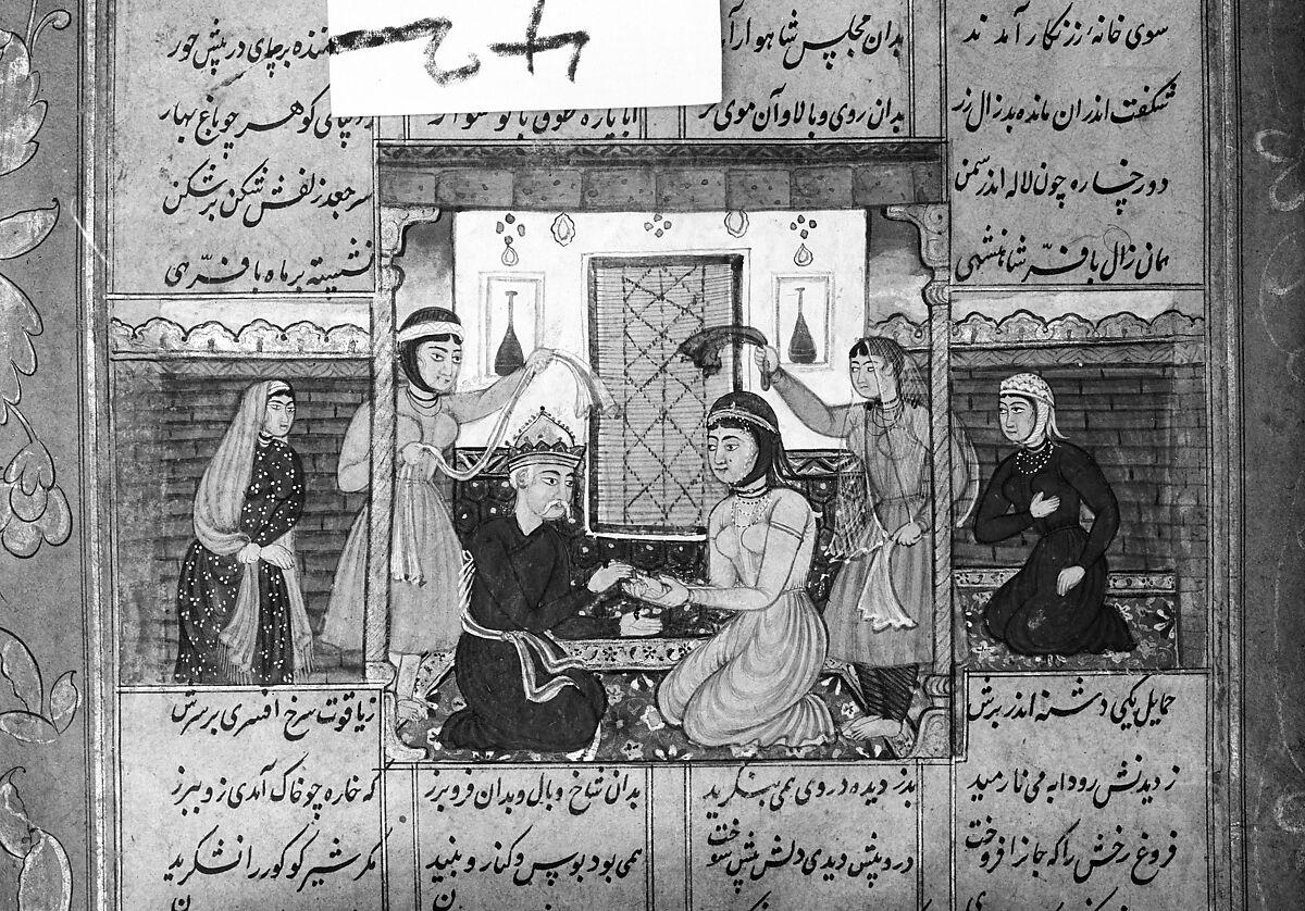 Shahnama (Book of Kings) of Firdausi, Abu'l Qasim Firdausi (Iranian, Paj ca. 940/41–1020 Tus), Ink, opaque watercolor, silver, and gold on paper