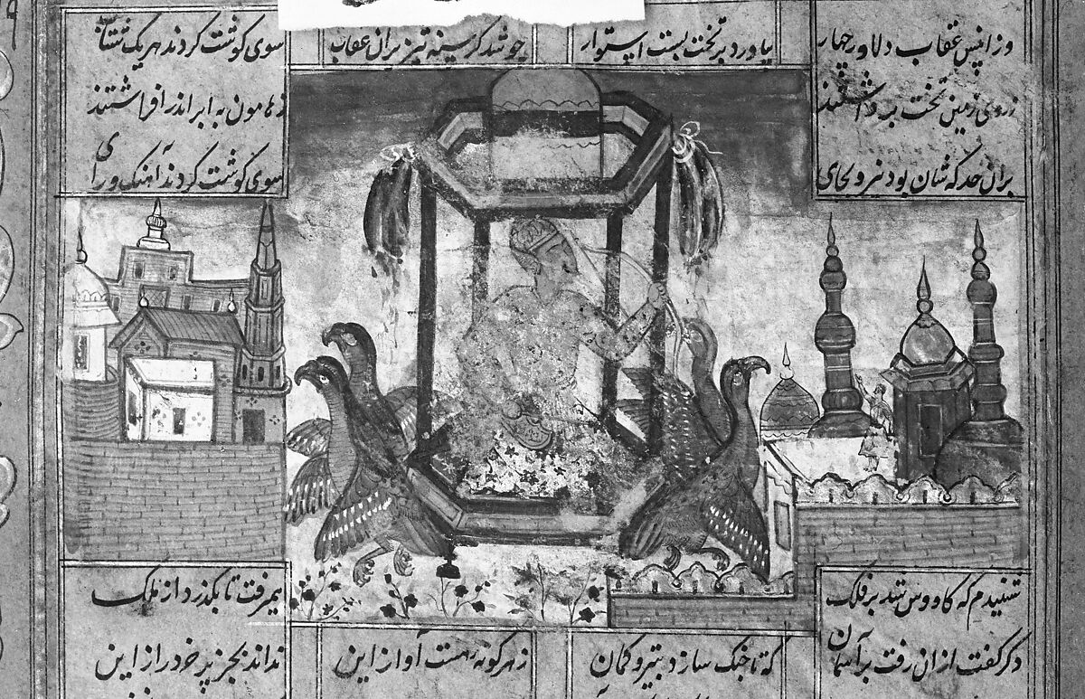 Shahnama (Book of Kings) of Firdausi, Abu'l Qasim Firdausi (Iranian, Paj ca. 940/41–1020 Tus), Ink, opaque watercolor, silver, and gold on paper