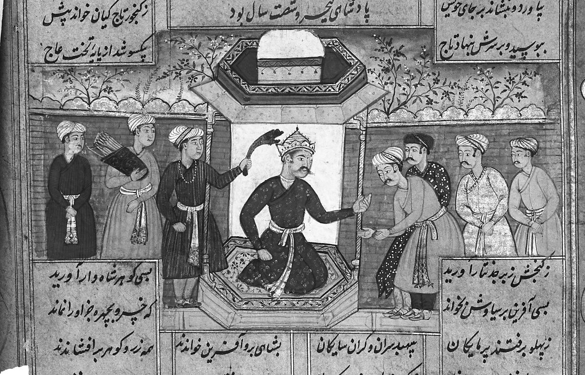 Shahnama (Book of Kings) of Firdausi, Abu'l Qasim Firdausi (Iranian, Paj ca. 940/41–1020 Tus), Ink, opaque watercolor, silver, and gold on paper